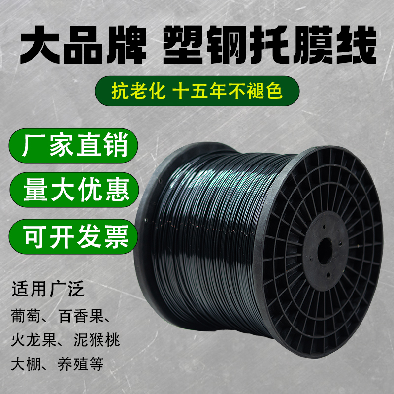 贵阳黑色2.0/2.2/2.5MM