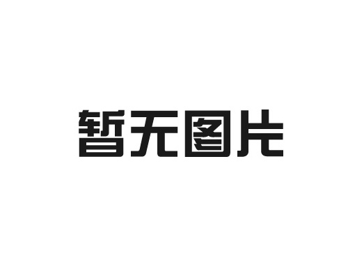 黑色2.5MM塑钢线